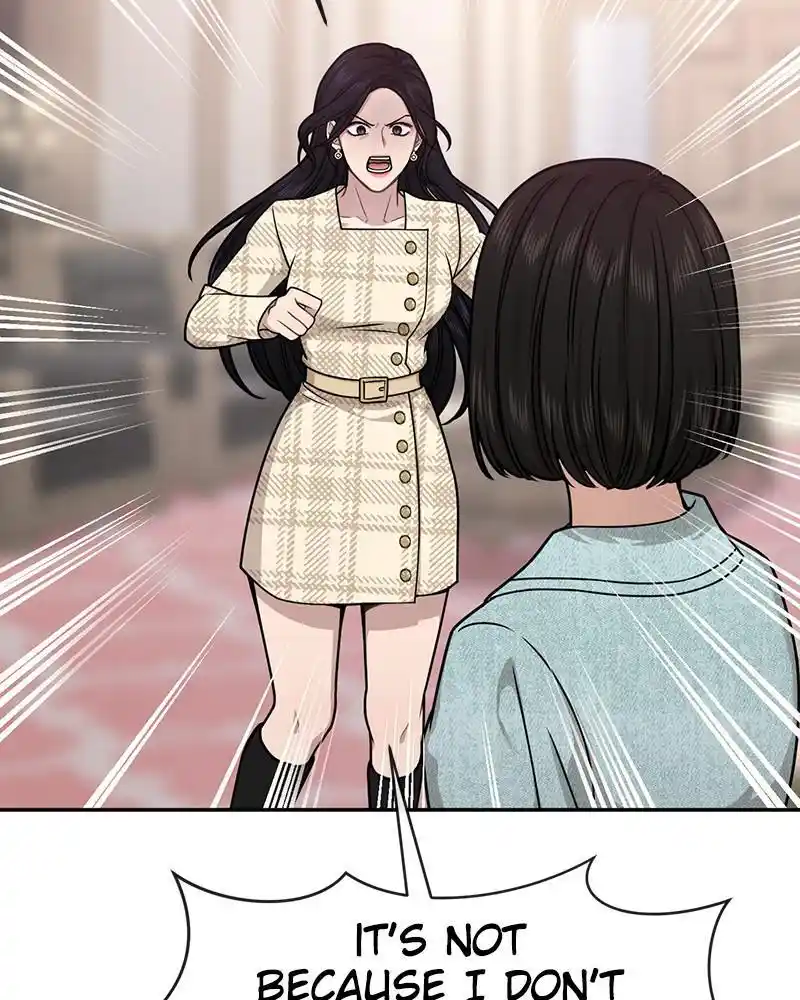 The Hip Guy Chapter 68