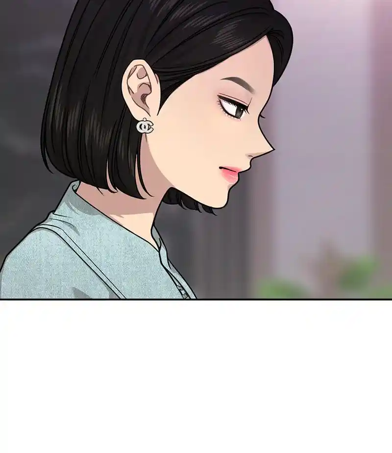 The Hip Guy Chapter 68