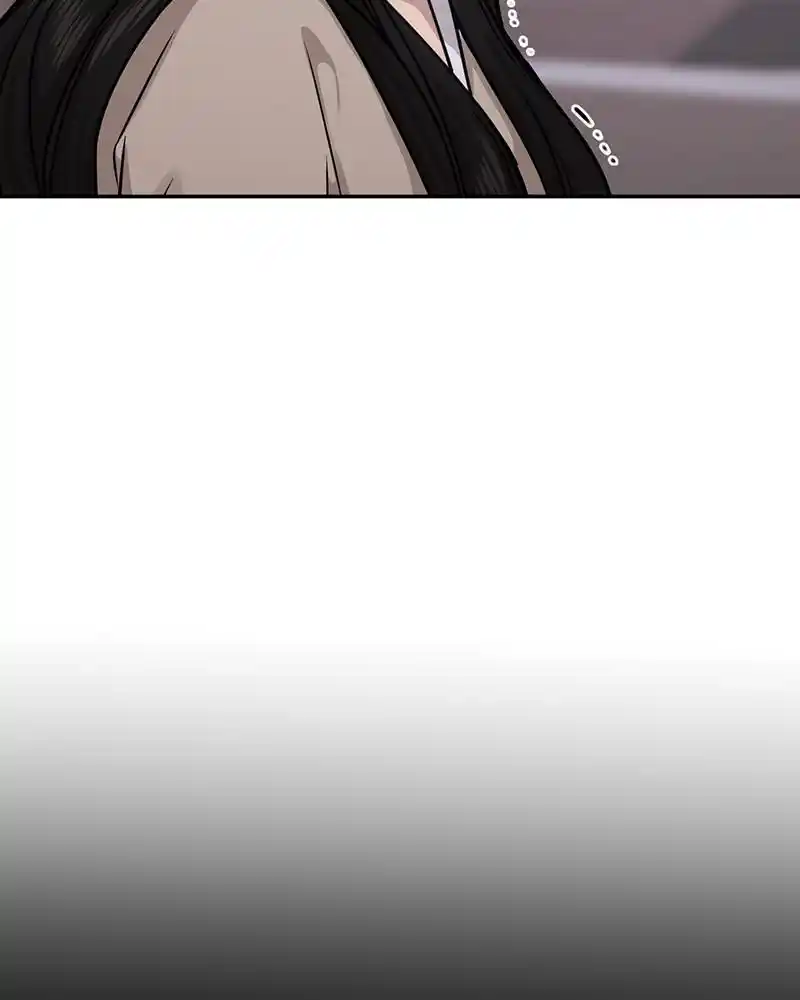 The Hip Guy Chapter 68