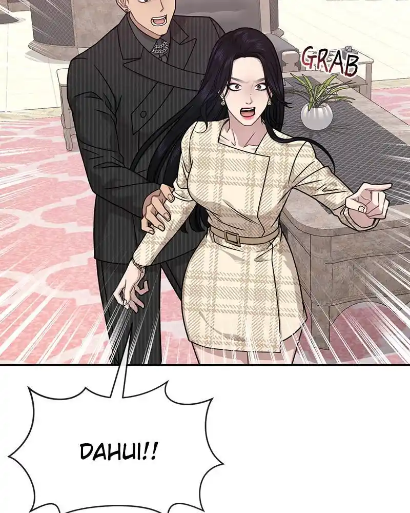 The Hip Guy Chapter 68