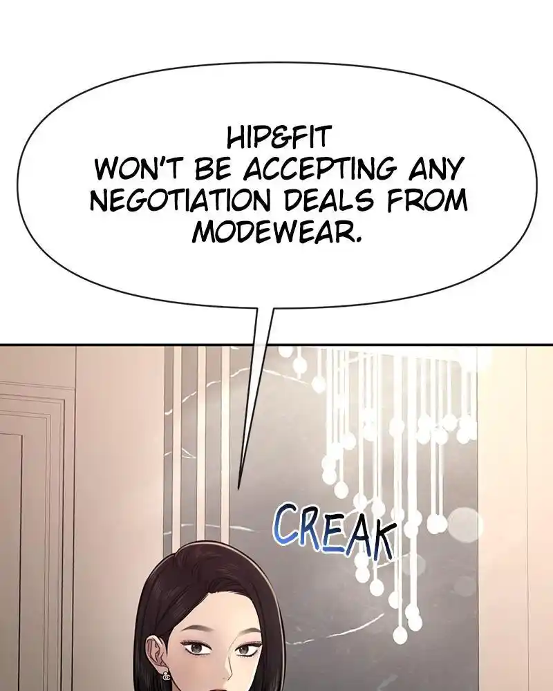 The Hip Guy Chapter 68