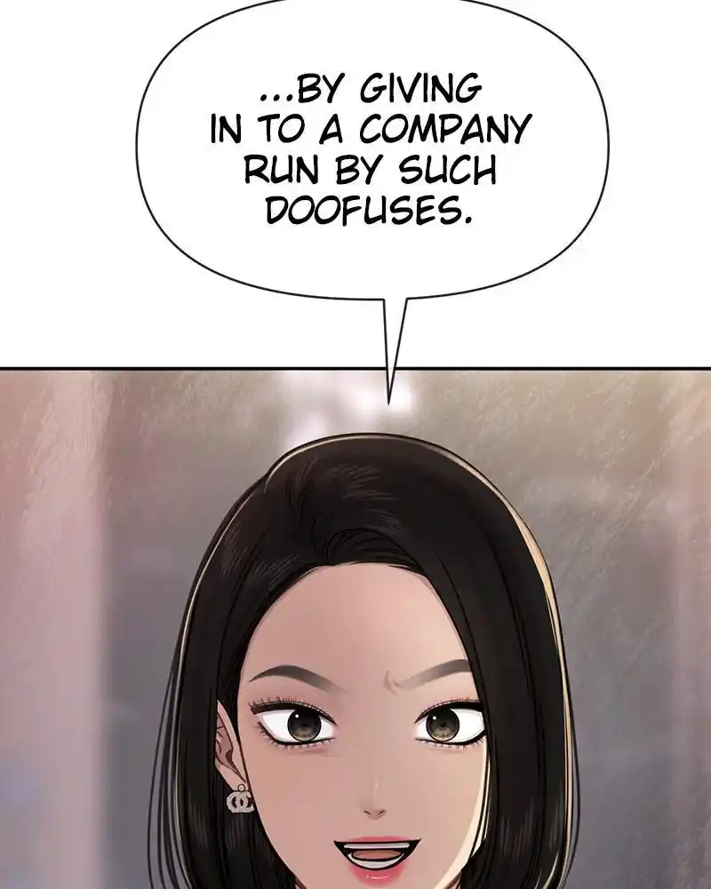 The Hip Guy Chapter 68