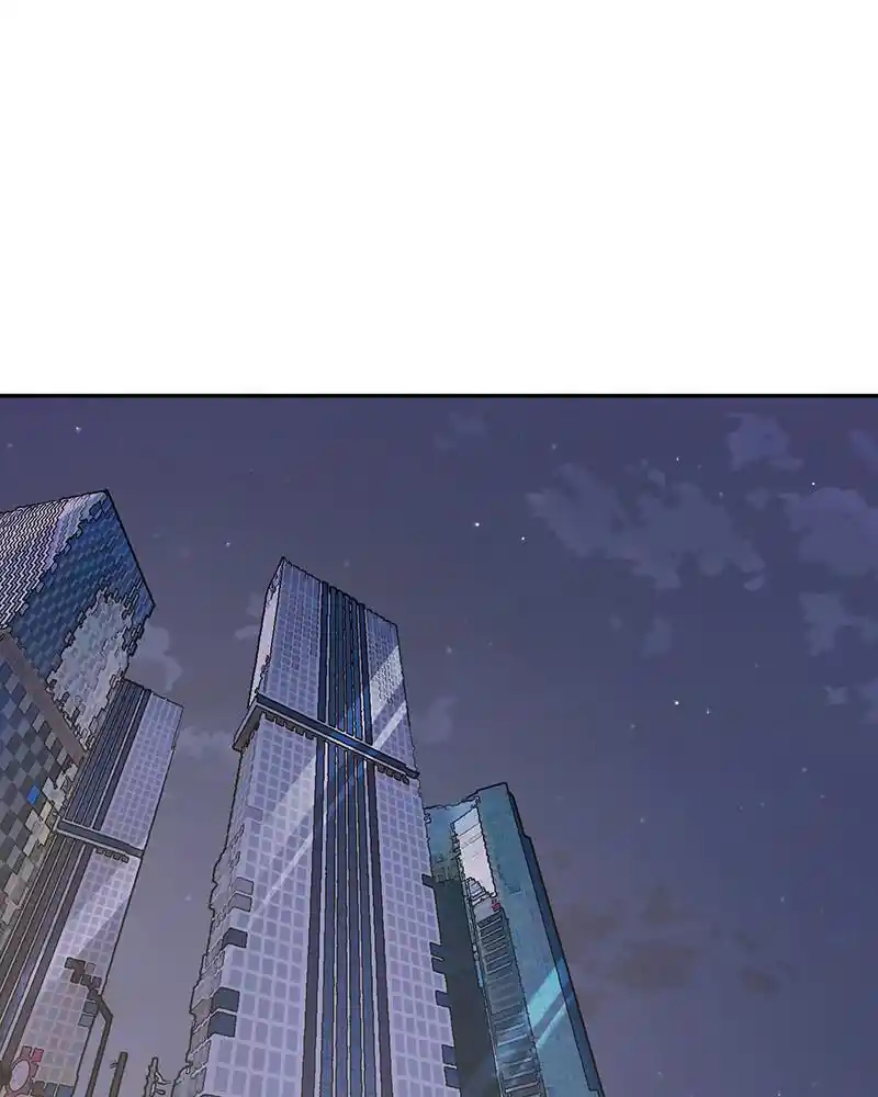 The Hip Guy Chapter 68