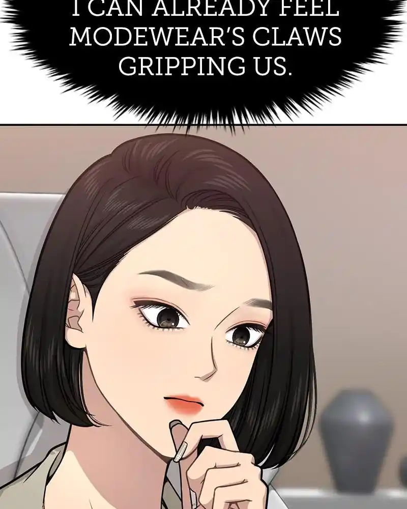 The Hip Guy Chapter 68