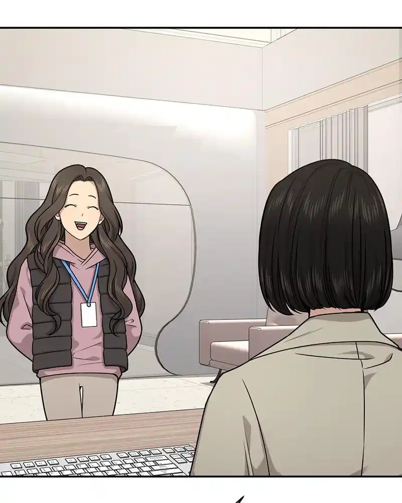 The Hip Guy Chapter 68