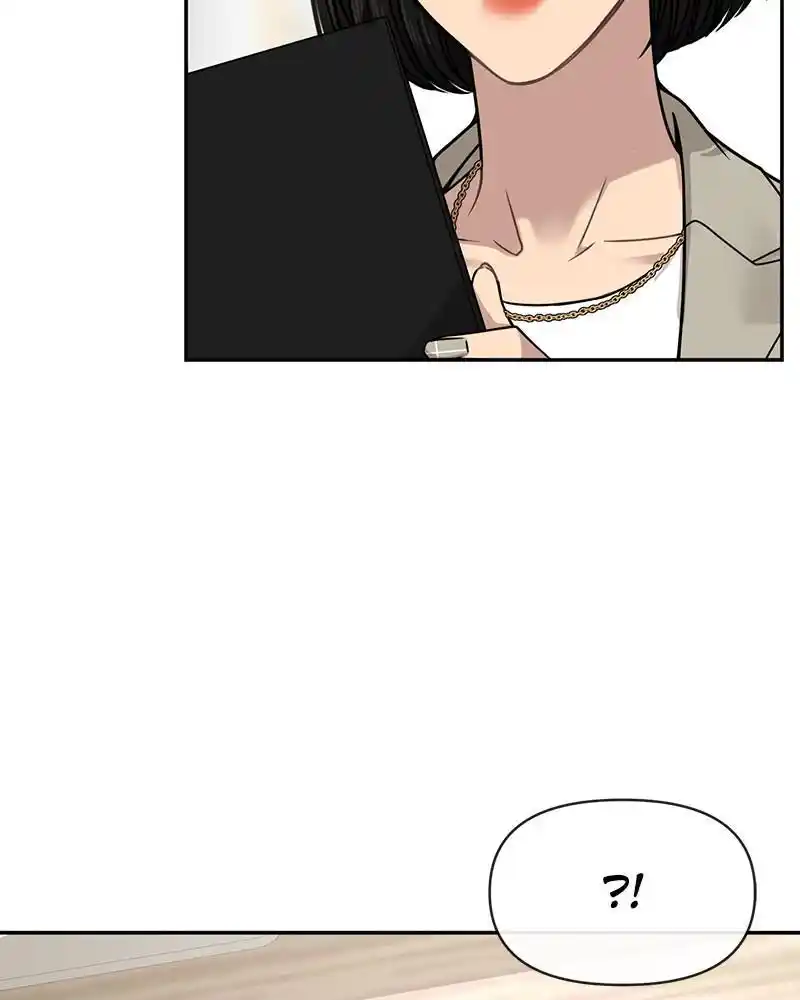 The Hip Guy Chapter 68