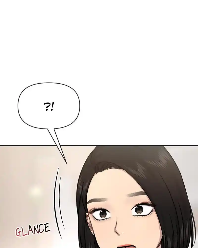 The Hip Guy Chapter 68