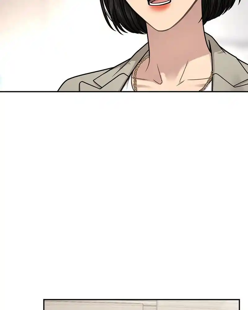 The Hip Guy Chapter 68