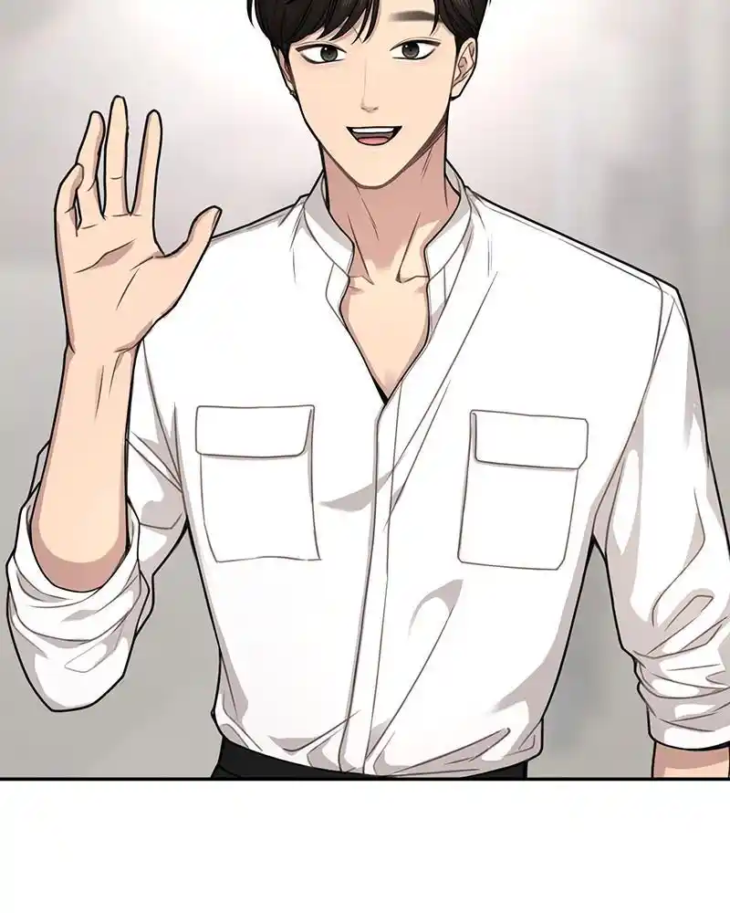 The Hip Guy Chapter 68