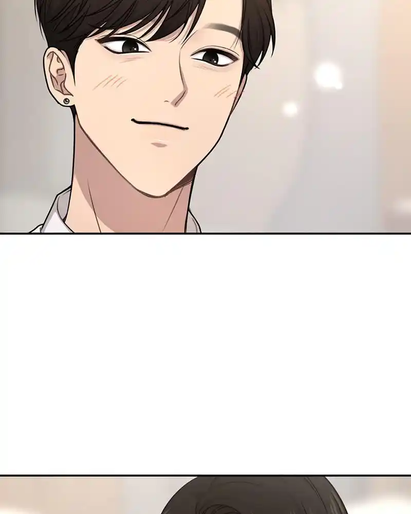 The Hip Guy Chapter 68