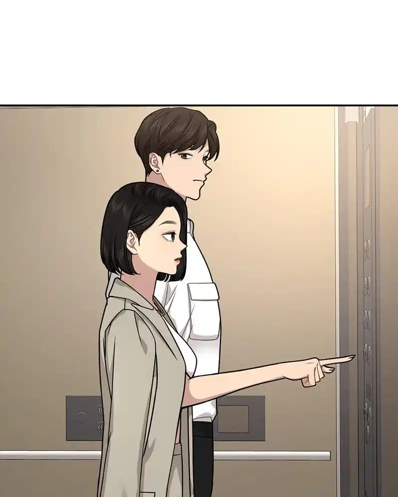 The Hip Guy Chapter 68