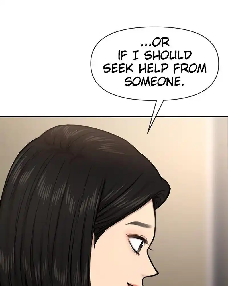 The Hip Guy Chapter 68