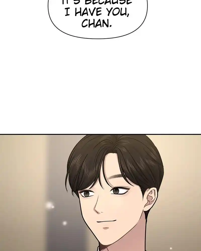 The Hip Guy Chapter 68