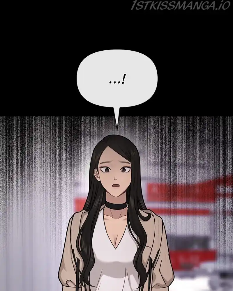 The Hip Guy Chapter 70