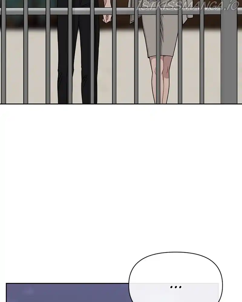 The Hip Guy Chapter 70