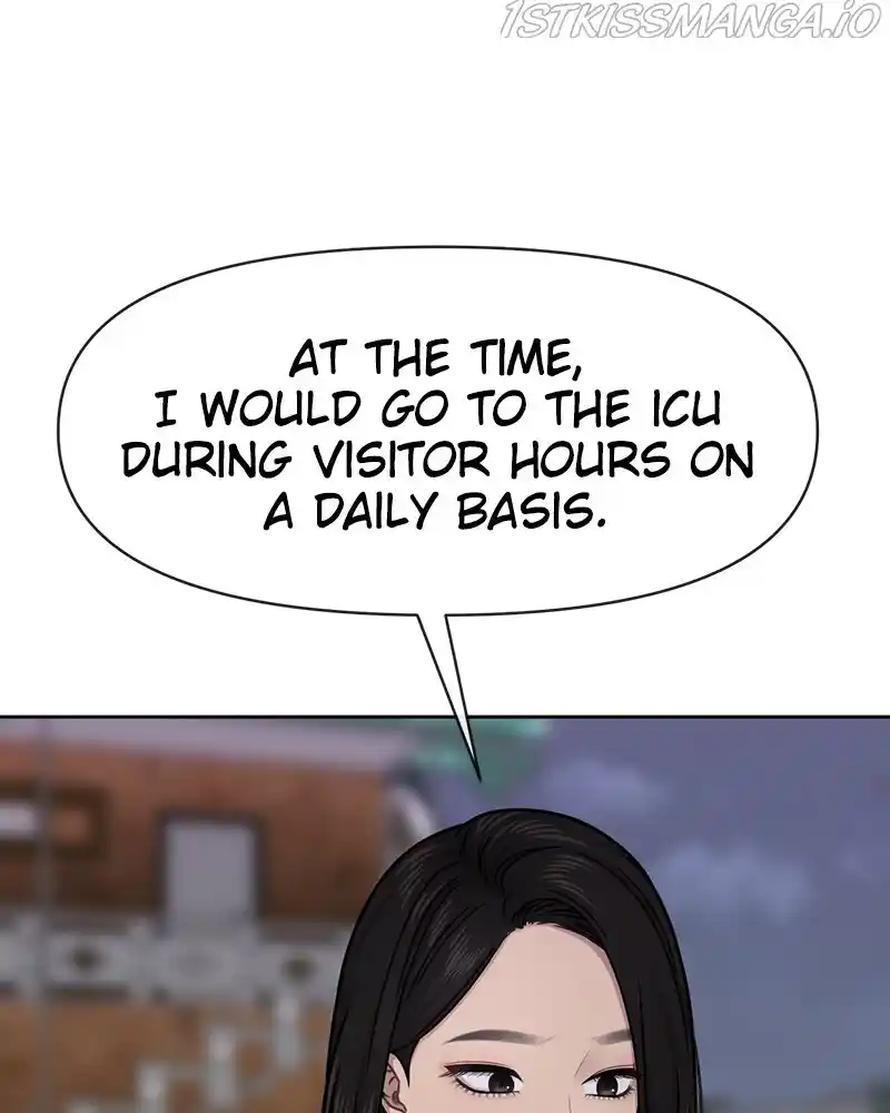 The Hip Guy Chapter 70