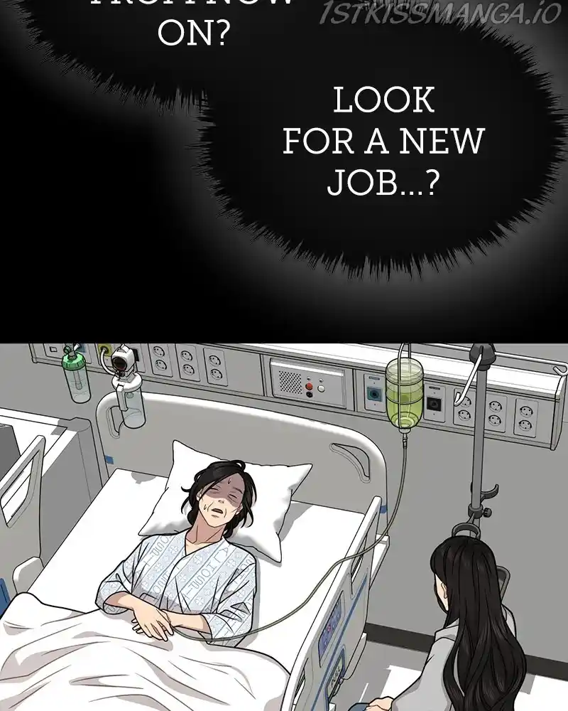 The Hip Guy Chapter 70