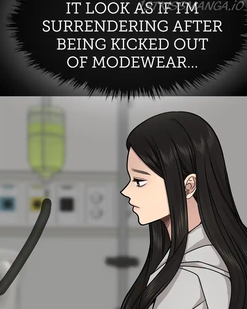 The Hip Guy Chapter 70