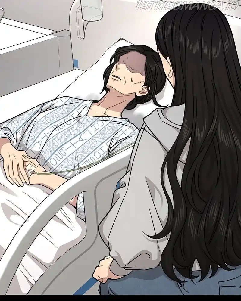 The Hip Guy Chapter 70