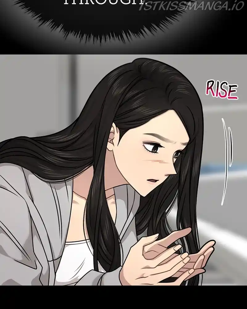 The Hip Guy Chapter 70