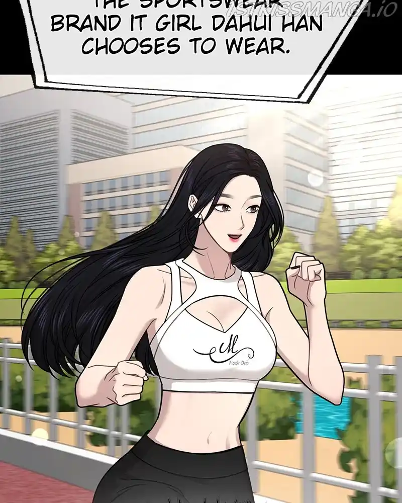 The Hip Guy Chapter 70