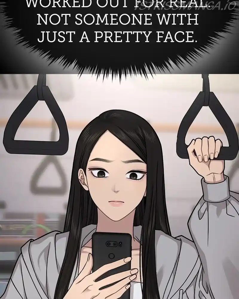 The Hip Guy Chapter 70