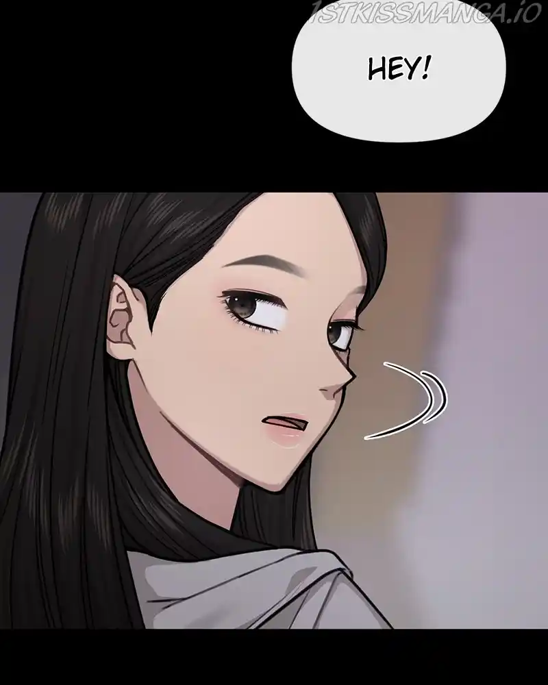 The Hip Guy Chapter 70