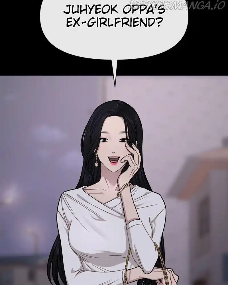 The Hip Guy Chapter 70