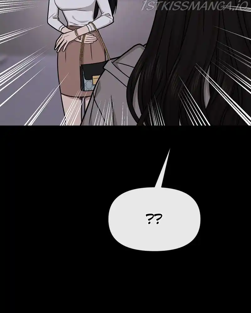 The Hip Guy Chapter 70