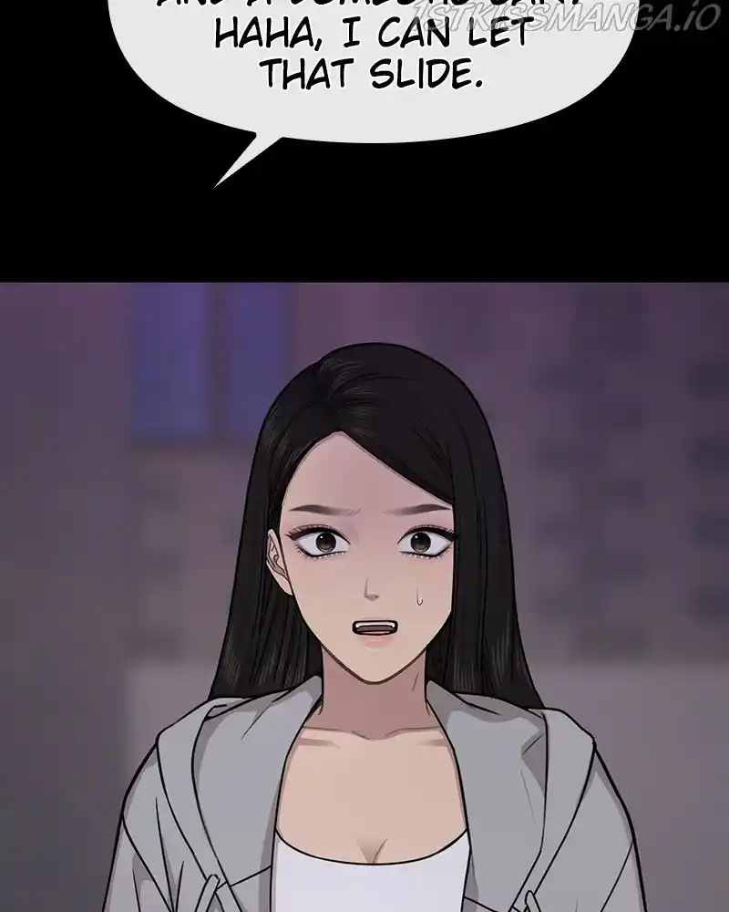 The Hip Guy Chapter 70