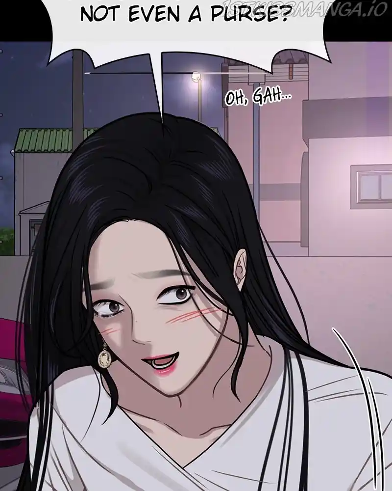 The Hip Guy Chapter 70