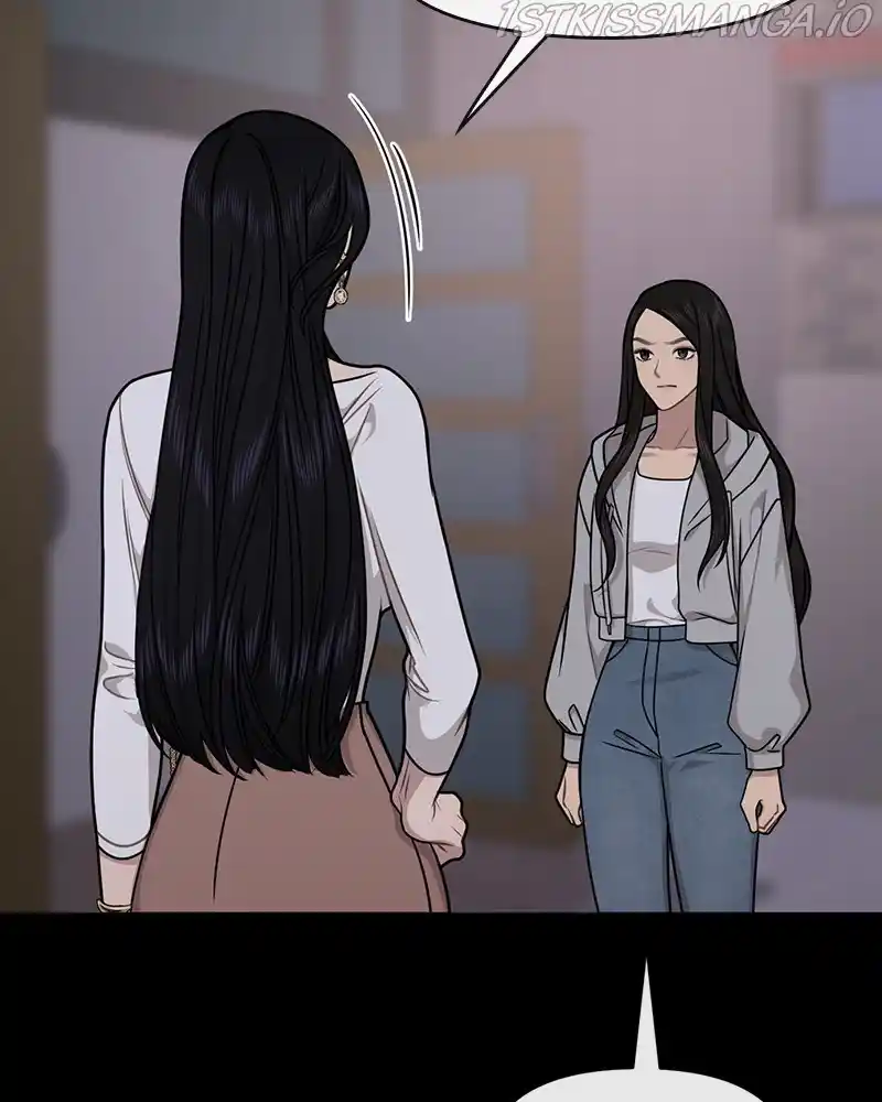 The Hip Guy Chapter 70