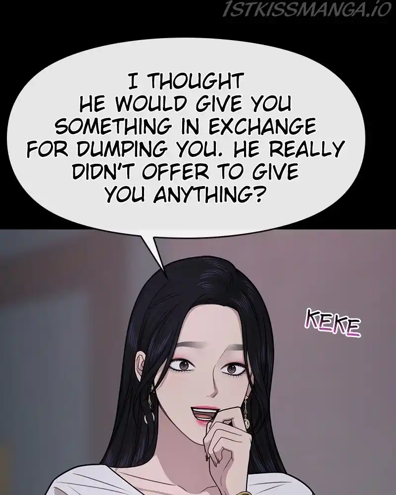 The Hip Guy Chapter 70