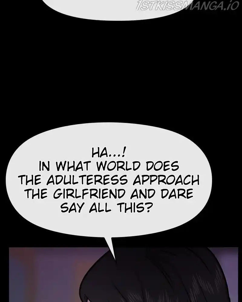 The Hip Guy Chapter 70