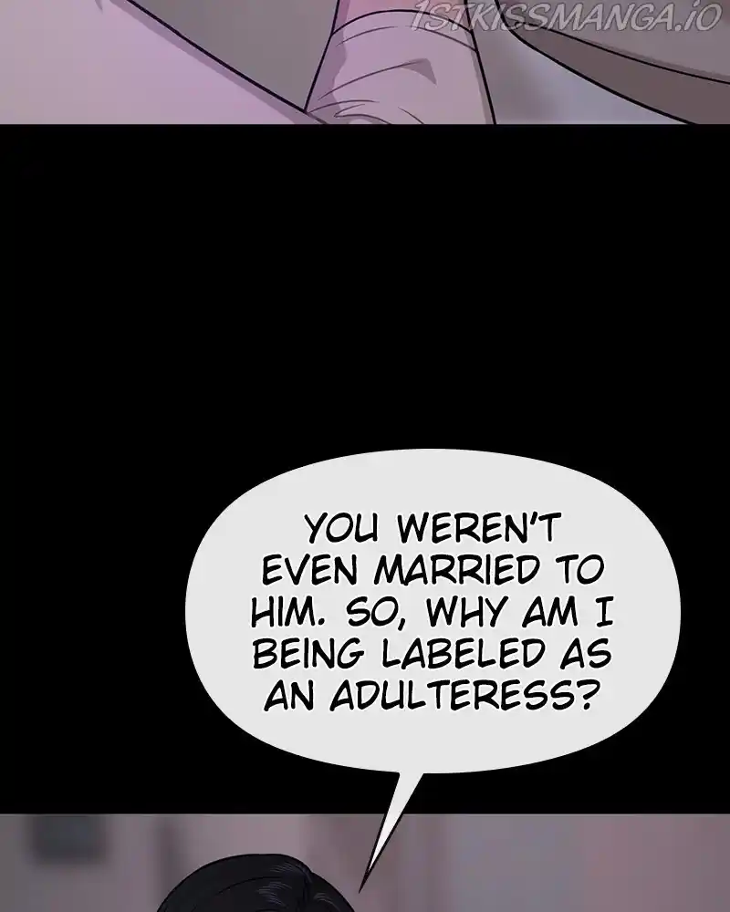 The Hip Guy Chapter 70