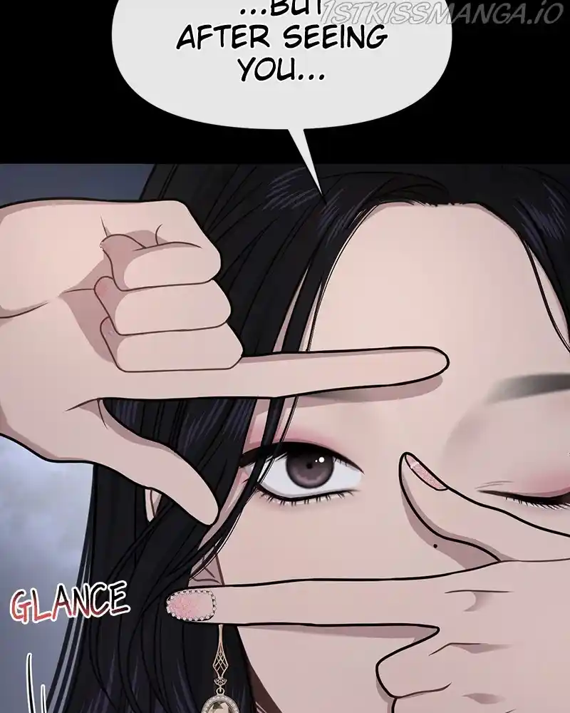 The Hip Guy Chapter 70