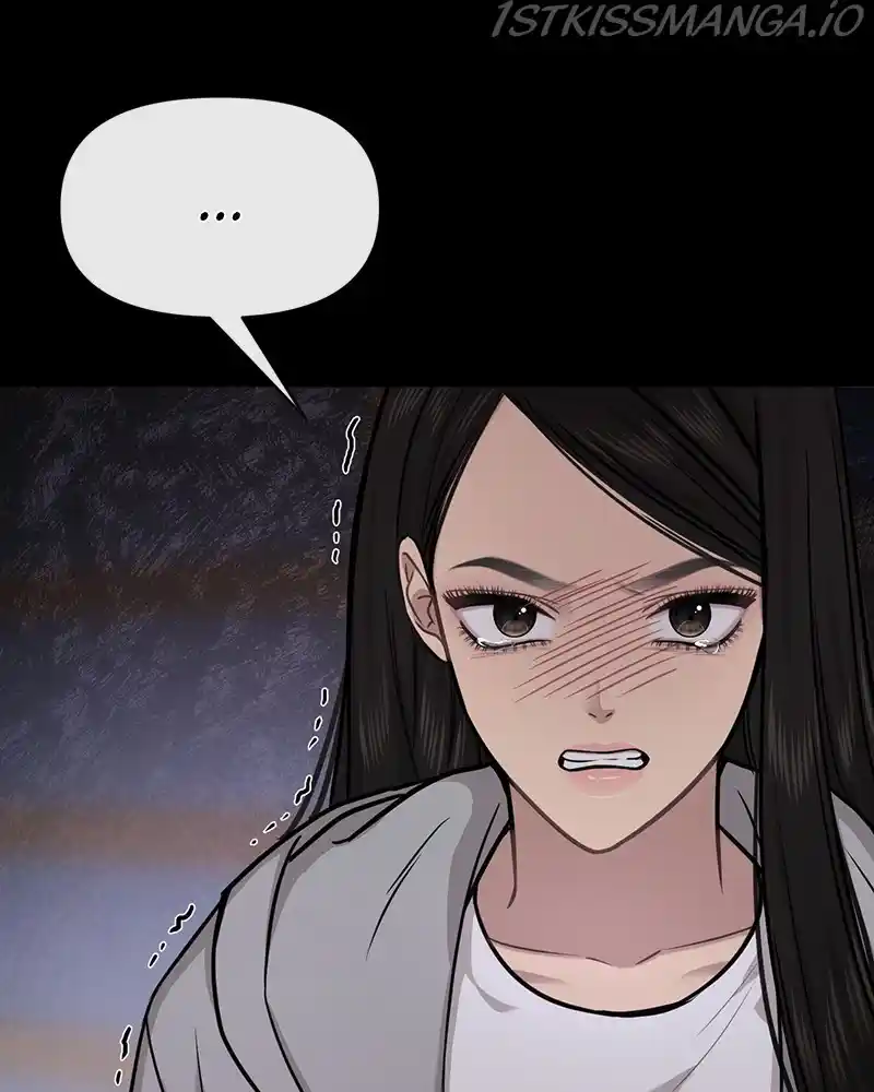 The Hip Guy Chapter 70