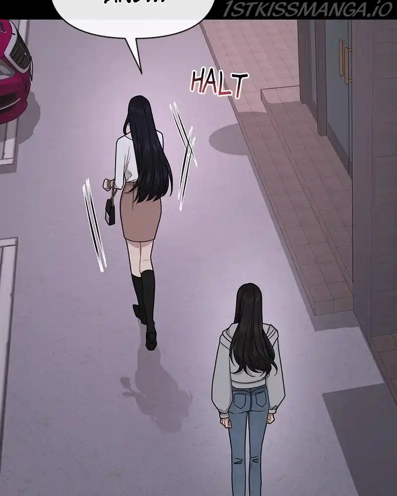 The Hip Guy Chapter 70