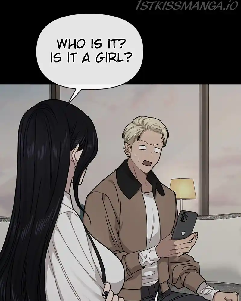 The Hip Guy Chapter 72