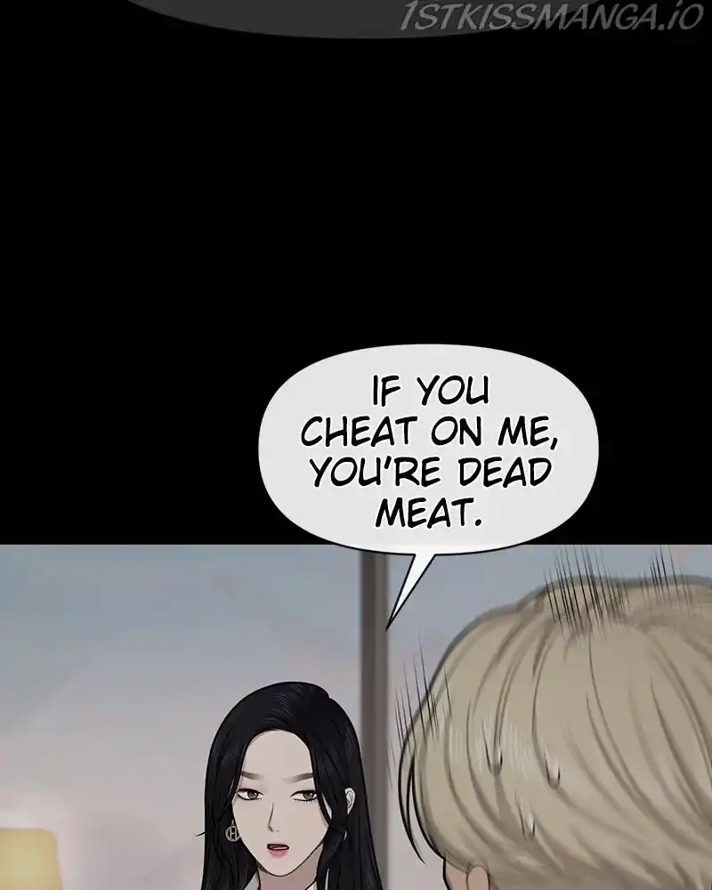 The Hip Guy Chapter 72