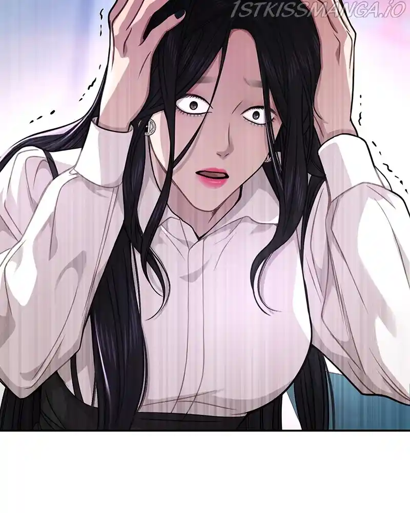 The Hip Guy Chapter 72