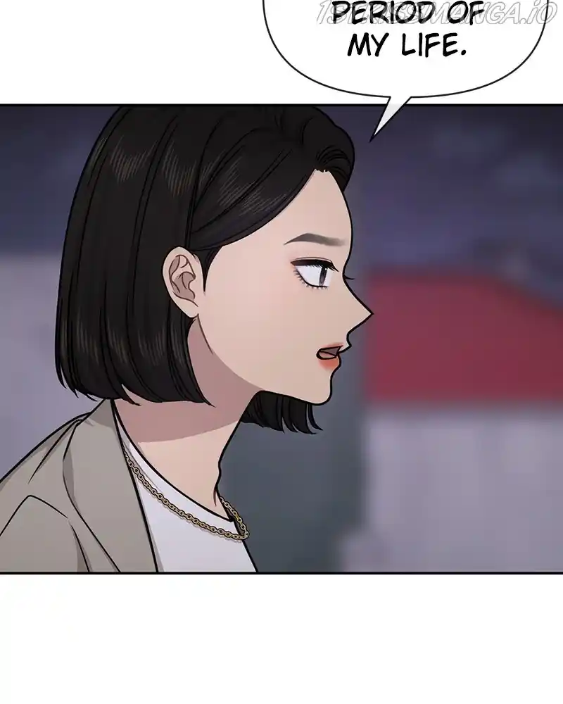 The Hip Guy Chapter 72