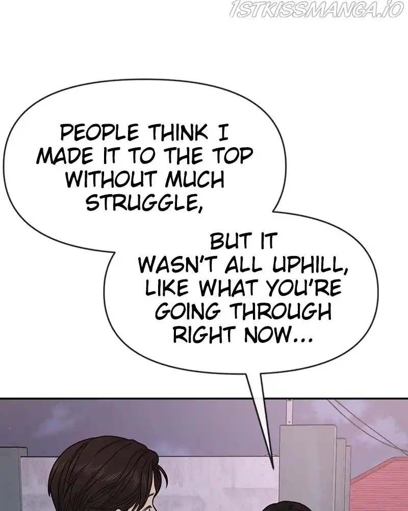 The Hip Guy Chapter 72