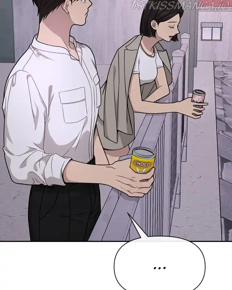 The Hip Guy Chapter 72