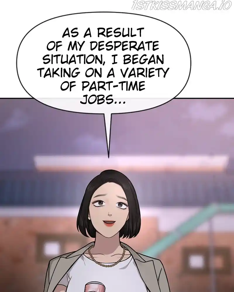 The Hip Guy Chapter 72