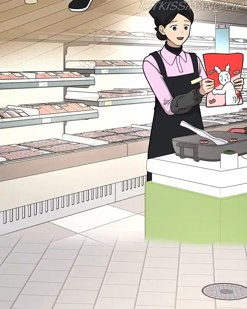 The Hip Guy Chapter 72