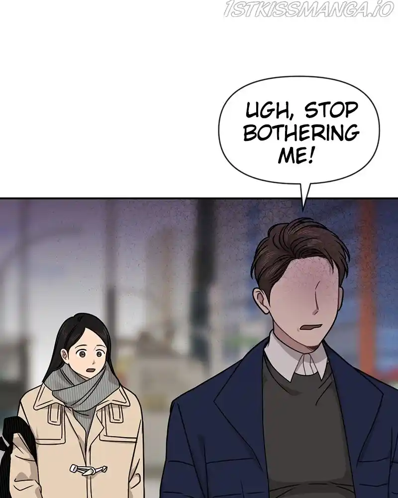 The Hip Guy Chapter 72