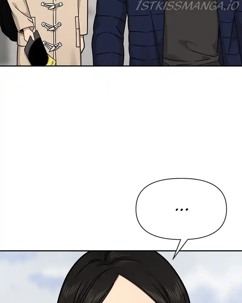 The Hip Guy Chapter 72