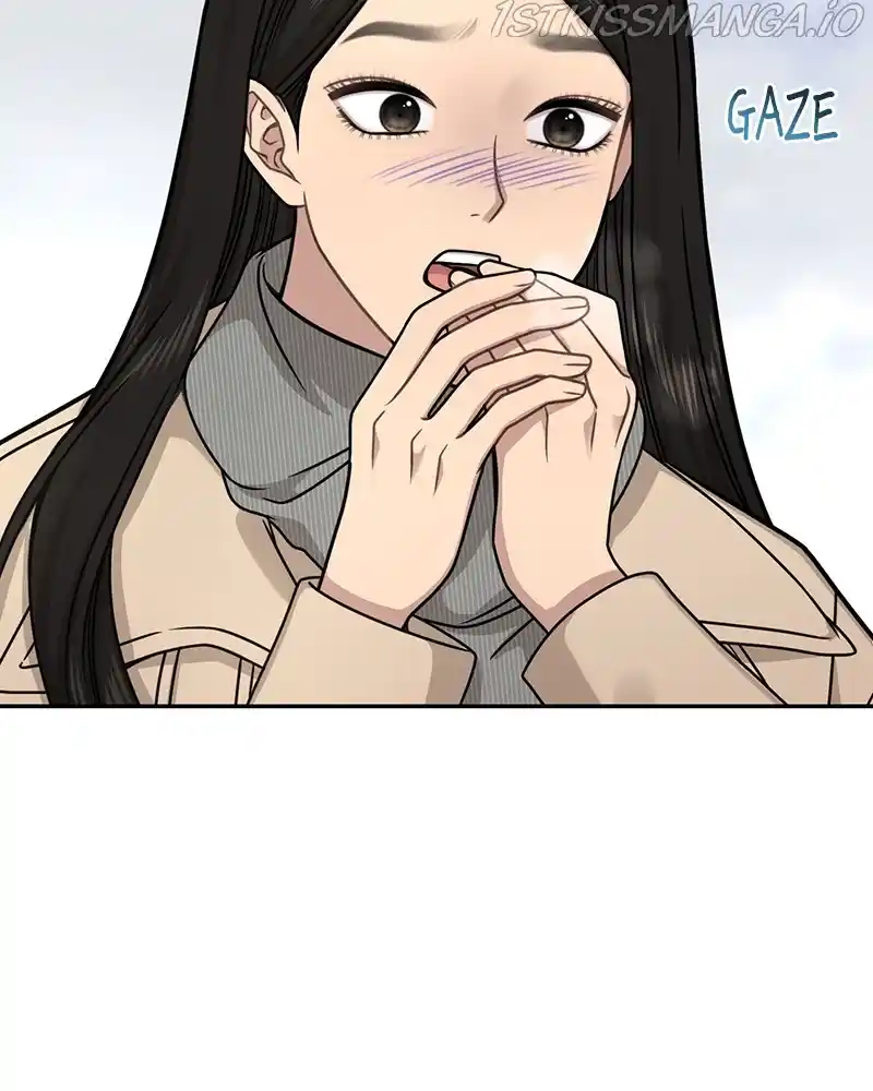 The Hip Guy Chapter 72