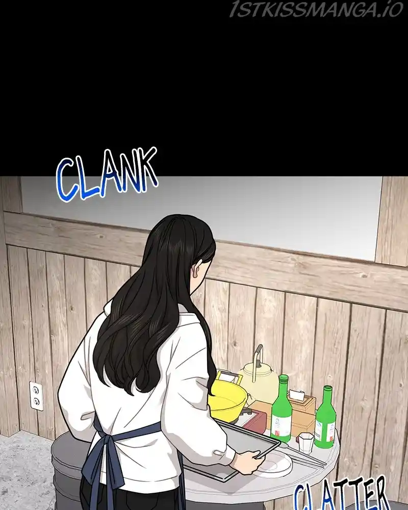 The Hip Guy Chapter 72